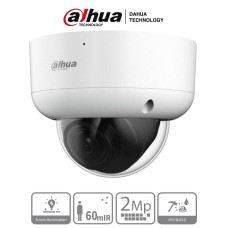 ADH-HAC-HDBW1200RAN-Z1